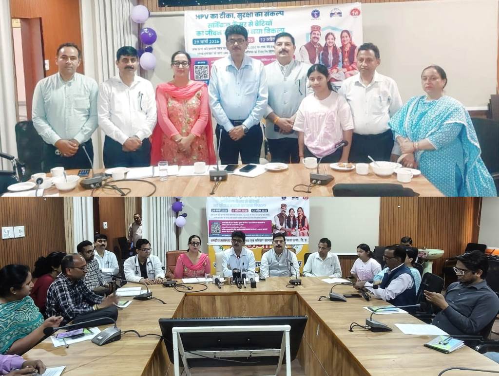 Cervical Cancer Prevention Vaccine to be Administered at 27 Health Institutions in the District Dr Sanjeev Verma